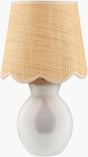Livabliss Stella Diminuta STD-011 15"H x 8"W x 8"D Table Lighting