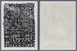Surya Kehena ENH-001 24"H x 18"W x 1"D, 24"H x 18"W x 1"D Wall Art Piece