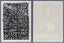 Surya Kehena ENH-001 24"H x 18"W x 1"D, 24"H x 18"W x 1"D Wall Art Piece
