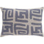 Surya Nairobi NRB-005 13"H x 19"W Pillow Cover