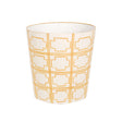 Worlds Away Oval Wastebasket Cream/Yellow Sqrs