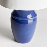 Napa Blue/White Lance Lamp