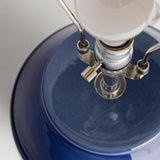 Napa Blue/White Lance Lamp
