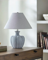 Livabliss Bulsny BLS-001 21"H x 16"W x 16"D Table Lighting