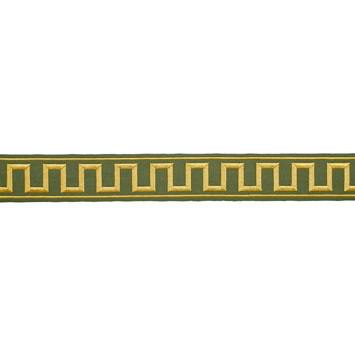 Schumacher Olive Greek Key Embroidered Tape