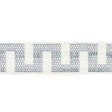 Schumacher Sky Matrix Tape Narrow