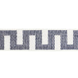 Schumacher Blue Matrix Tape Narrow