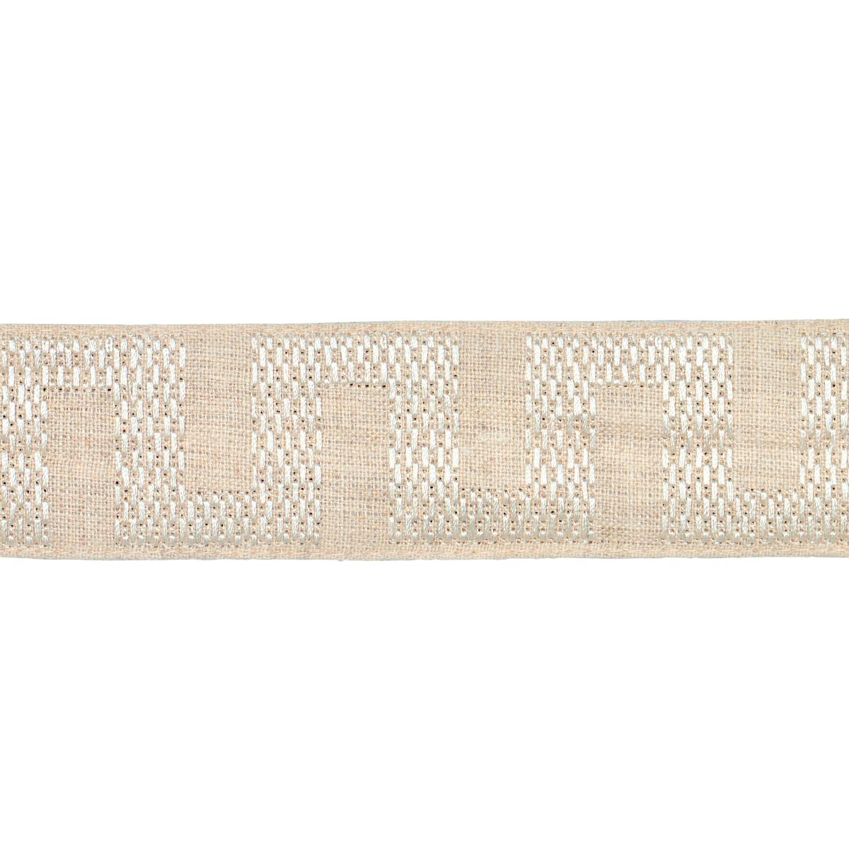Schumacher Natural Matrix Tape Narrow