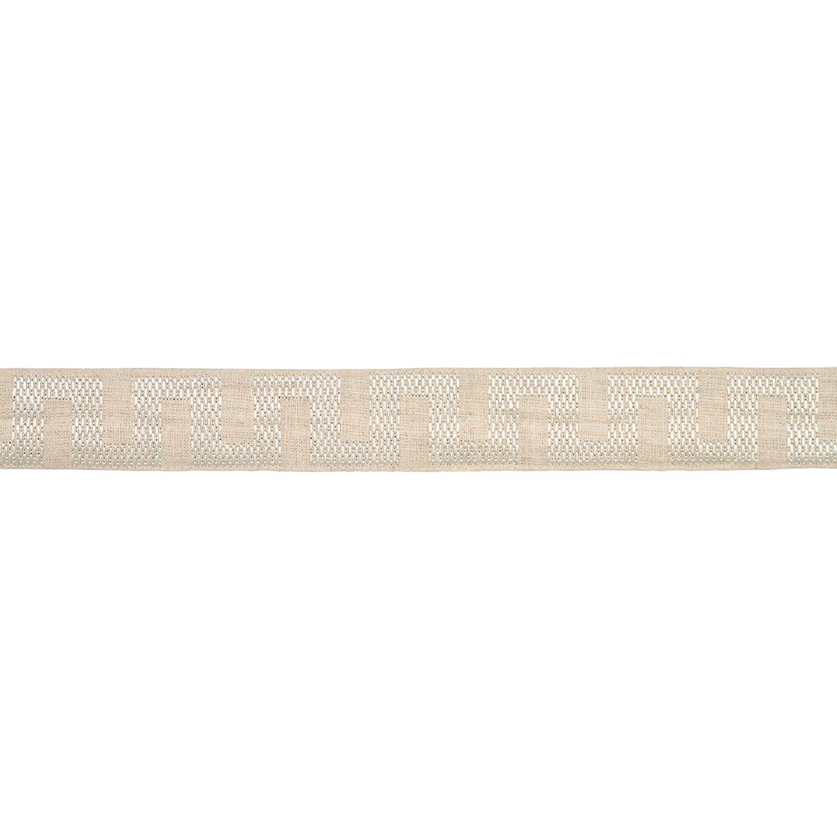 Schumacher Natural Matrix Tape Narrow