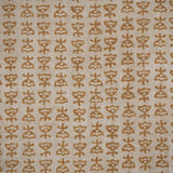 Maxwell TIBESTI #610 TURMERIC Drapery Fabric