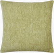 Livabliss Zunaira ZNR-008 18"L x 18"W Pillow