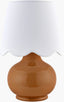 Livabliss Stella Diminuta STD-022 13"H x 8"W x 8"D Table Lighting