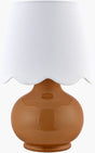 Livabliss Stella Diminuta STD-022 13"H x 8"W x 8"D Table Lighting