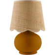 Surya Stella Diminuta STD-060 13"H x 8"W x 8"D Lamp