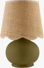 Livabliss Stella Diminuta STD-061 13"H x 8"W x 8"D Table Lighting