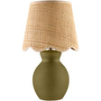 Surya Stella Diminuta STD-074 15"H x 8"W x 8"D Lamp