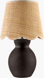 Livabliss Stella Diminuta STD-076 15"H x 8"W x 8"D Table Lighting