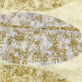 Donghia STORY STONES VISION Upholstery Fabric