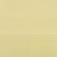 Brunschwig & Fils SEIJUN CREAM Wallpaper