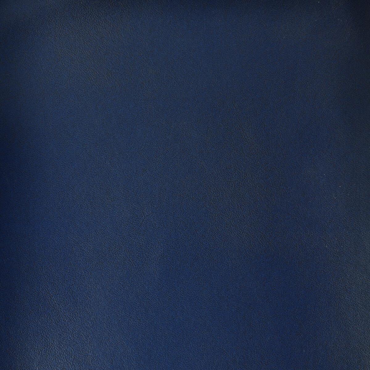 Kravet DESIGN STEREO 50 Upholstery Fabric