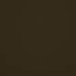 Maxwell TRAILRIDER #108 COGNAC Fabric