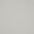 Maxwell TRAILRIDER #117 WHITE Fabric