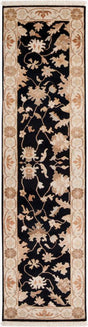 Surya Alexandria ALE-2710  2'6" x 10' Rug