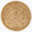 Surya Adana IT-9006 3'9" x 5'9" Handmade Rug