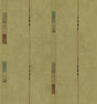 Brewster Home Fashions 402-46823 Brown Sidewall