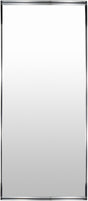 Surya Amvria AMVR-002 70"H x 30"W x 3"D Mirror