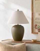 Livabliss Bastille BST-003 25"H x 18"W x 18"D Table Lighting