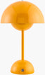 Livabliss Mayotte MYT-007 12"H x 7"W x 7"D Table Lighting
