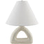 Surya Nordeste NRD-001 19"H x 15"W x 15"D Lamp