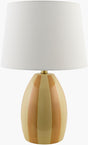 Livabliss Rethel RHL-007 22"H x 13"W x 13"D Table Lighting