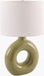 Livabliss Solara SLR-013 25"H x 14"W x 14"D Table Lighting