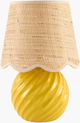 Livabliss Stelvio STE-005 13"H x 8"W x 8"D Table Lighting
