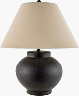Livabliss Youri YUI-002 23"H x 19"W x 19"D Table Lighting