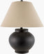 Livabliss Youri YUI-002 23"H x 19"W x 19"D Table Lighting