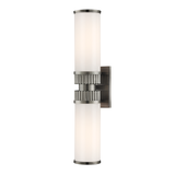 Hudson Valley Lighting Harper Antique Nickel 5.25W x 5.25L x 21H Accessory