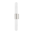 Hudson Valley Lighting Carlin Polished Nickel 4.5W x 4.5L x 27H Wall Sconce