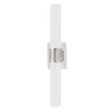 Hudson Valley Lighting Fulton Polished Nickel 4.75W x 4.75L x 20.5H Accessory