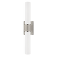 Hudson Valley Lighting Fulton Satin Nickel 4.75W x 4.75L x 20.5H Accessory