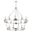 Hudson Valley Lighting Allendale Polished Nickel 46.75W x 46.75L x 38H Chandelier