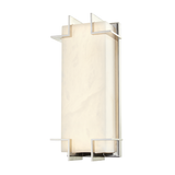 Hudson Valley Lighting Delmar Polished Nickel 6.5W x 6.5L x 14.75H Wall Sconce