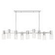 Hudson Valley Lighting Centerport Polished Nickel 19W x 47.5L x 11H Trim