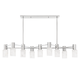 Hudson Valley Lighting Centerport Polished Nickel 19W x 47.5L x 11H Trim