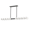Hudson Valley Lighting Austen Aged Old Bronze 11.5W x 59.5L x 4.75H Trim
