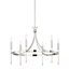 Hudson Valley Lighting Gates Polished Nickel 26.75W x 26.75L x 25H Chandelier