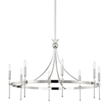 Hudson Valley Lighting Gates Polished Nickel 38.5W x 38.5L x 25H Chandelier