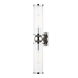 Hudson Valley Lighting Malone Polished Nickel 4.5W x 4.5L x 22.25H Wall Sconce